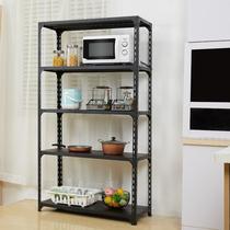 Black Thickened Angle Steel Shelf shelf Show exhibition Home Kitchen Contained Storage Iron Shelf Multilayer Debris Shelf