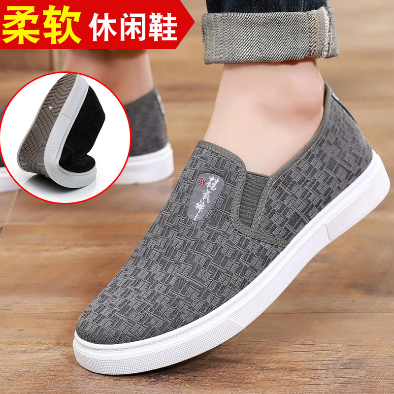 Spring and autumn new 2021 Old Beijing Bushoe Men's casual men's cloth shoes abrasion resistant working shoes flat bottom One foot pedal single shoes