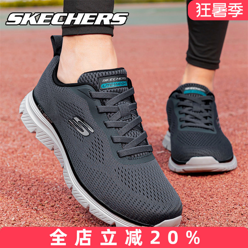 Skechers Skechers Comfortable Soft-Soled Casual Shoes for Men, New Summer Products, Mesh Breathable Lightweight Sports Shoes for Men