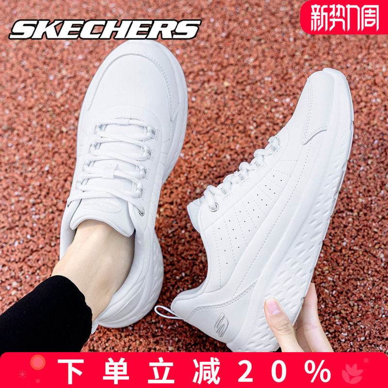Skechers Skechers Sports Shoes Women's Shoes White Lightweight Fashionable Lightweight Casual Versatile Casual Shoes Running Shoes Skechers Skechers Sports Shoes Women's Shoes White Lightweight Fashionable Lightweight Casual Versatile Casual Shoes Running Shoes