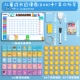 Wang Zilan/Give 160 комплектов+8 цветов
