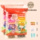 Сумки для обмена плей -точкой с 24 цвета +24 Color