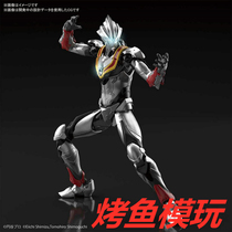New spot Bandai FIGURE-RISE mobile Ultraman Evil Diga Ultraman assembly model