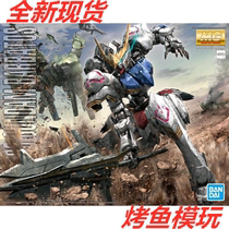 Bandai MG 1 100 Babatos Gundam 4th form Iron Blood Orphan assembly model