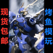 Warriors model Three Reggie series The first Zhao Yun Zhao Zilong original alloy finished model