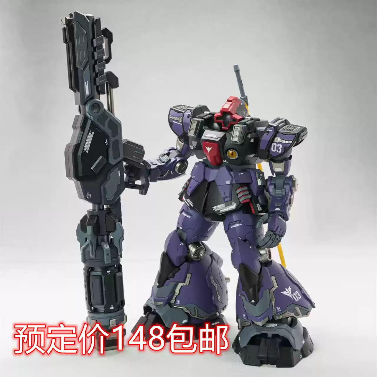 千辉模型1/100 天魔大魔预涂装拼装模型250810