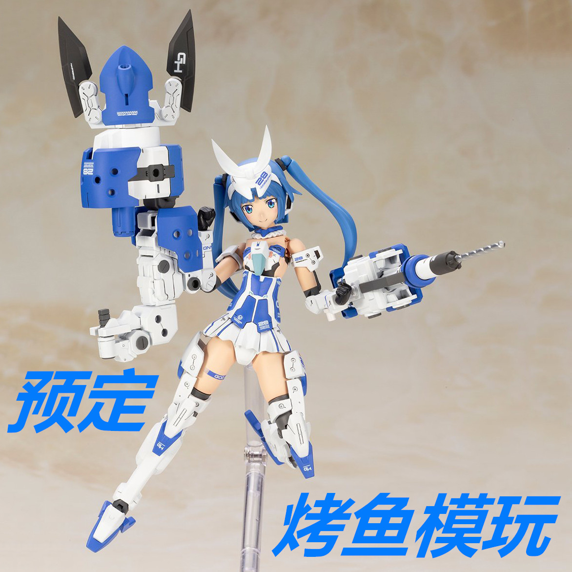 Suouse FAG Bundesliga girl's skewler son-of-the-hand skewler son-of-the-bitch.