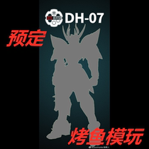Devil Hunter DH-07 White Warrior alloy finished non-Babatos skeleton