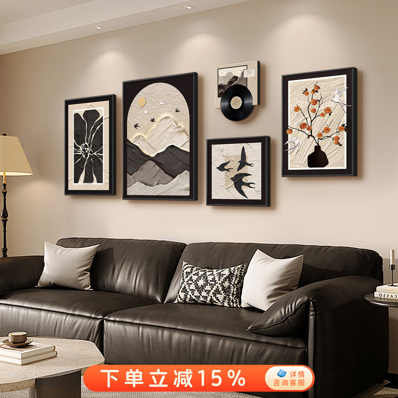 Living Room Decorative Painting with a Backing, Light Luxury Black and White Landscape Painting, Vintage Style Sofa Background Wall Hanging Painting, Grand Mural Living Room Decorative Painting with a Backing, Light Luxury Black and White Landscape Painting, Vintage Style Sofa Background Wall Hanging Painting, Grand Mural
