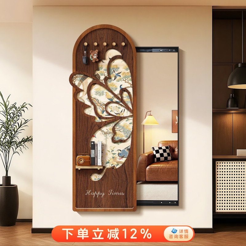 Medieval-Style Butterfly Sliding Hidden Full-Length Mirror, Concealed Invisible Pegboard Dressing Mirror, Entryway Decorative Painting Medieval-Style Butterfly Sliding Hidden Full-Length Mirror, Concealed Invisible Pegboard Dressing Mirror, Entryway Decorative Painting