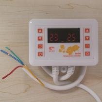 High-end electric heating plate thermostat electric heating film silent timing dual-control regulator switch heating sheet single-control electric heating bed