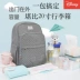 Có thể xách tay Balo Disney Mommy Bag Túi mẹ đi chơi Túi đựng sữa mẹ và bé dung tích lớn Túi đựng sữa đi chơi - Túi / túi Baby