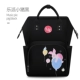 Balo Disney Mommy Bag Balo Đa Chức Năng Dung Tích Lớn Có Thể Cầm Tay Túi Mẹ Và Bé Túi Sau Túi Sữa - Túi / túi Baby