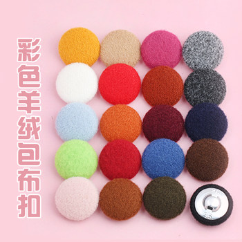 Colorful cashmere cloth button coat sweater suit fur coat sweater outer shirt shirt cuff button button