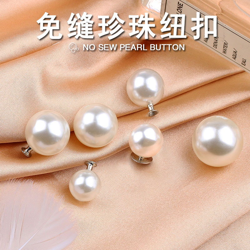 Rivets, Pearl Buttons, DIY No-Sew Buttons for Clothes, Chiffon Shirts, Hats, Headwear, Fashion Decorative Buttons