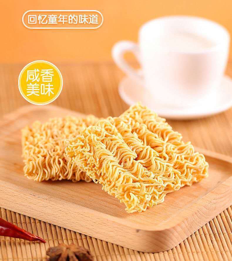 【健身代餐】优乐曼正宗无蔗糖全麦吐司