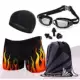 Kính bơi chống sương mù kẹp mũi quần bơi boxer quần bơi mũ bơi dụng cụ bơi mũ bơi nhanh khô trọn bộ bé trai - Nam bơi đầm
