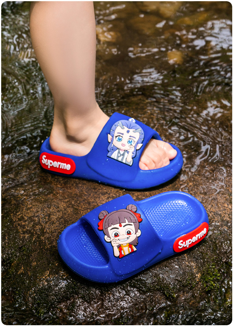 脚丫小小拖