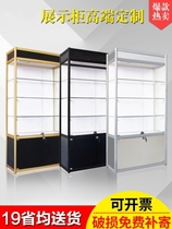 Mobile phone shop glass display cabinet Jewelry cosmetics hand-made model display cabinet Toy jewelry gift boutique display cabinet