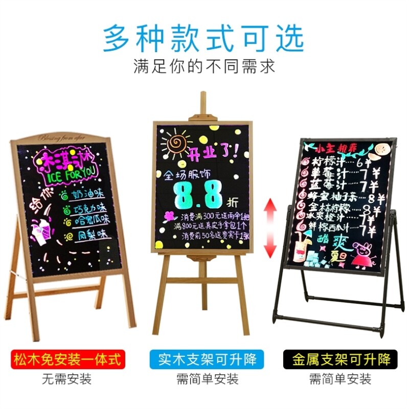 Luminous board billboard handwritten electronic led advertising board small blackboard commercial fluorescent screen word version store with luminescence