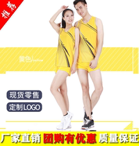 Summer childrens sports suit high school junior high school students track and field running training competition clothing girls and childrens sportswear custom