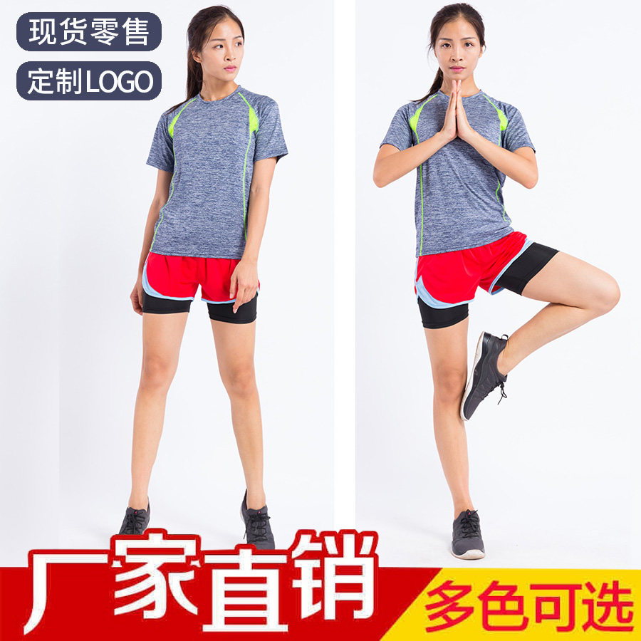 Custom men's and women's mid-body test track suit suit quick-drying track and field training suit custom marathon running sports