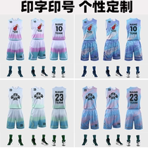 Retro narrow-shouldered basketball uniforms custom-made summer game uniforms suits mens and womens quick-drying blue jerseys custom-made printed numbers