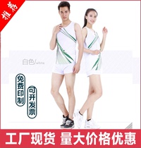 Custom marathon training competition running fitness quick-drying sports vest sleeveless mens tracksuit T-shirt