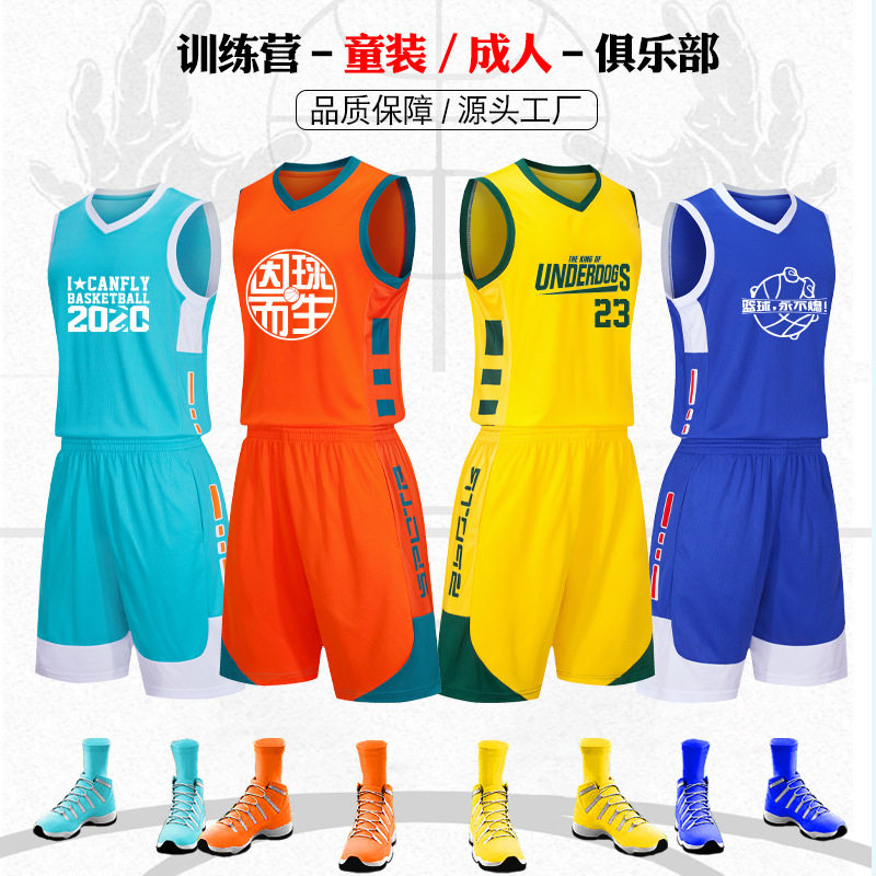 Double-sided basketball uniform custom college students game team uniform suit front and back two-sided wear jersey custom-made printing number for men and women