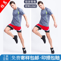 Marathon track suit casual fitness running basketball training round neck long-sleeved sports T-shirt male custom