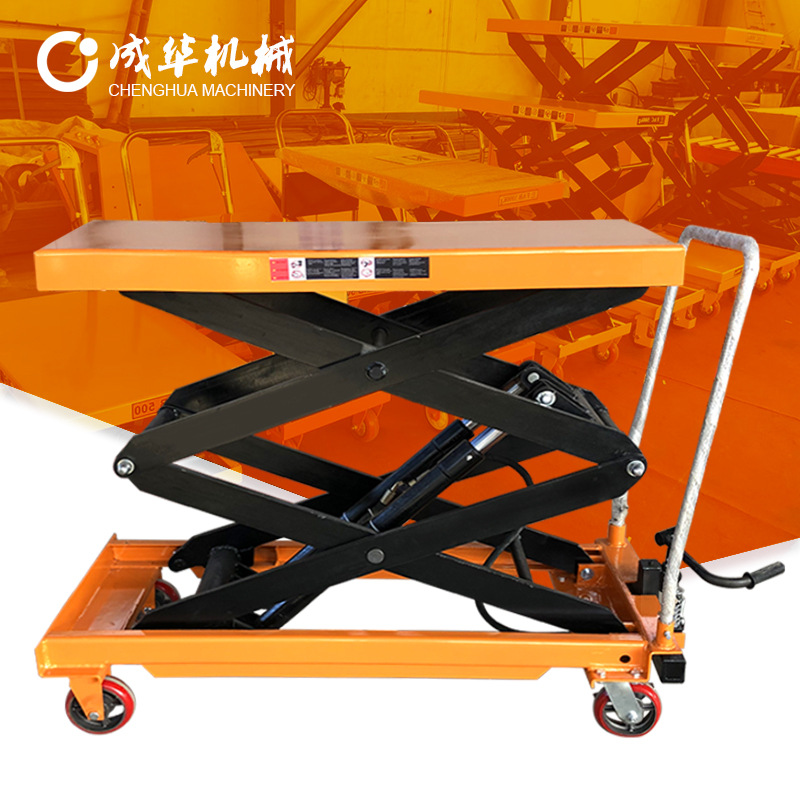 Chenghua mobile lift platform car hydraulic manual electric lift hand push truck fixed scissor lift
