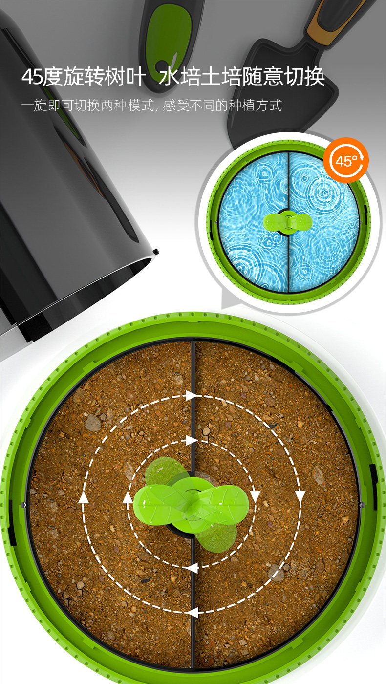 【中國直郵】Science can科學罐頭 孟德爾培育艙兒童種植小盆栽迷你立體植物盆觀察盒