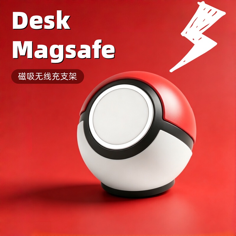 Creative Magsafe Magnetic Phone Stand Desktop Phone Holder Charging Dock Suitable for iPhone Creative Magsafe Magnetic Phone Stand Desktop Phone Holder Charging Dock Suitable for iPhone
