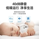 Tủ lạnh dung tích lớn Rongshida 132L lít cho gia đình nhỏ hai cửa phòng tập thể cho thuê phòng trọ im lặng đặc biệt tiết kiệm năng lượng - Tủ lạnh
