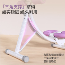 Abdominal fitness machine lazy abdominal machine abdominal sports fitness equipment home exercise abdominal muscle training waist beauty machine abdominal curling machine
