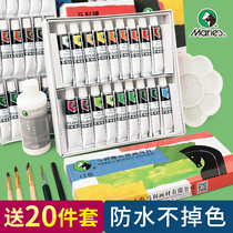 Marley brand acrylic paint beginner 24 color set hand-painted wall painting 12 18 36 color acrylic paint 12ML Bingxi Textile waterproof childrens students stone painting pebbles painting paint