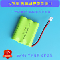 Ni-MH rechargeable battery pack lighting fixture LED emergency light 3 6v4 8v6v7 2v8 4 toy remote control car