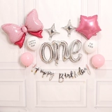 Baby Birthday Balloon однолетний детский пакет сцены для вечеринки сцены