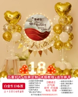 Платиновая комбинация B+цифровая лампа для любви+название и возраст обратите внимание