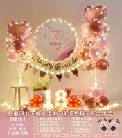 Комбинация порошка A+цифровая любовная лампа+название и возраст обратите внимание