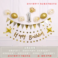 Metal Gold Package (пожалуйста, оставьте сообщение)