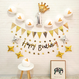 生日布置宝宝儿童周岁主题派对趴体