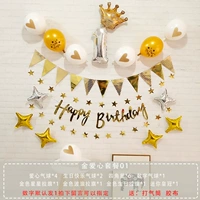 Золото 01 (пожалуйста, оставьте сообщение)