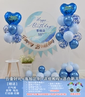 18 Любовь синяя комбинация A+не включая лампу+имени и возраст, обратите внимание