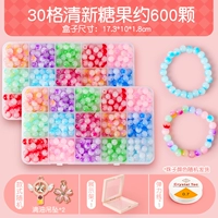 Свежий стенд, подвеска, 30 ячеек, 600 шт