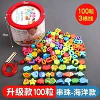 Обновление 100 моделей шампурса [бочки]