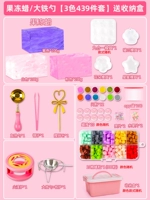 【Большая железная ложка】 3-цвета 439 штук набор желе с железом