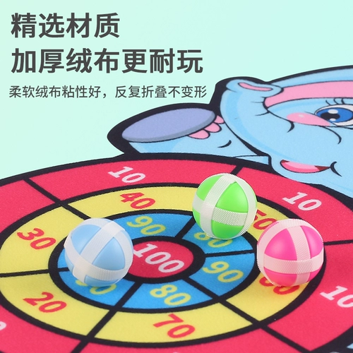 Интерактивные мультяшные дротики, липкий мяч, игрушка, 2 лет