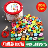 Обновление 100 бусинок-животных фермы [Barrel]