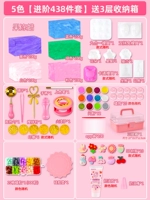 Комплект, ящик для хранения, 5 цветов, 438 шт